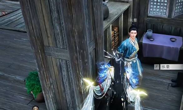 燕云十六声失面任务攻略4