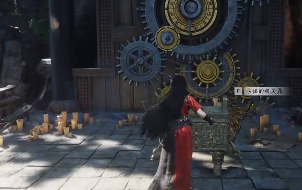 燕云十六声铁心蜈在哪3