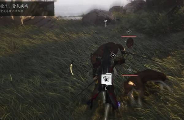 燕云十六声奇遇不义之约任务攻略2