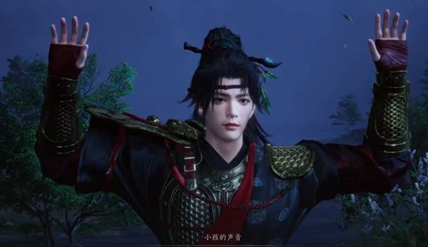 燕云十六声奇遇不义之约任务攻略5