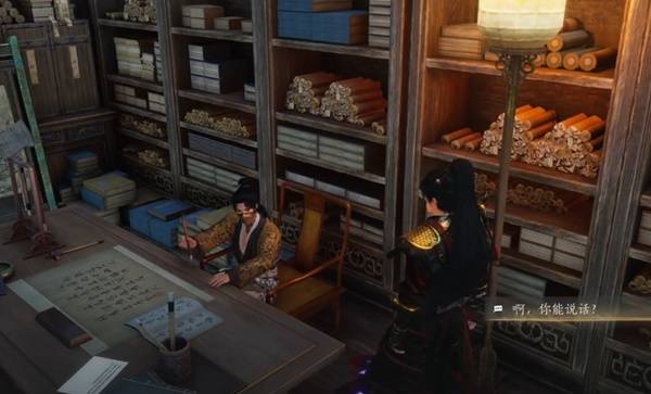 燕云十六声奇遇洞中奇谈任务攻略4