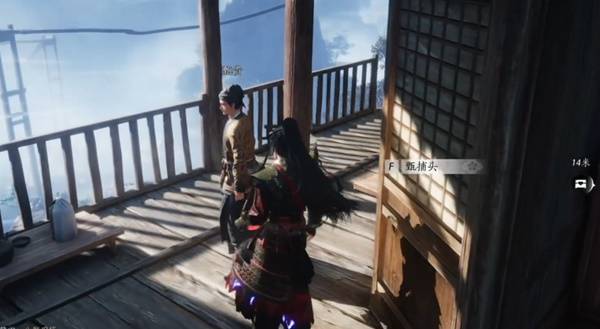 燕云十六声奇遇洞中奇谈任务攻略12