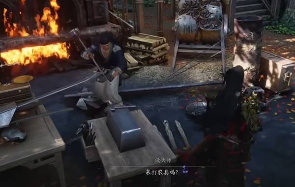 燕云十六声奇遇铸剑任务攻略8