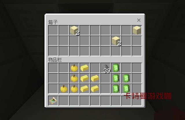 我的世界僵尸村庄种子20269