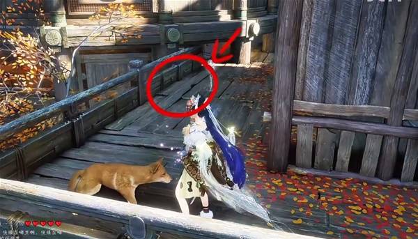 燕云十六声比赛第一任务攻略3