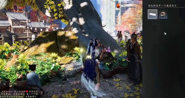 燕云十六声比赛第一任务攻略5