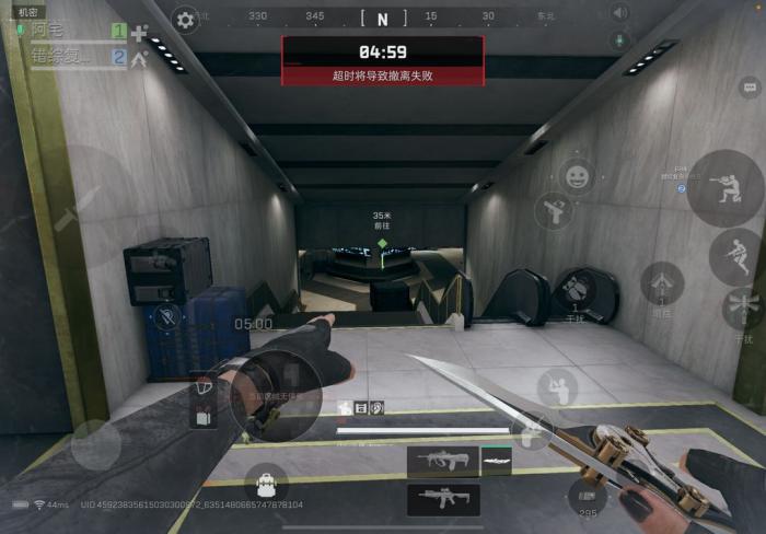 三角洲行动巴别塔怎么上顶楼1