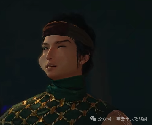 燕云十六声鬼间集全收集攻略3