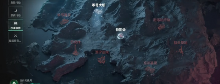 三角洲行动S7赛季水淹大坝地图介绍1