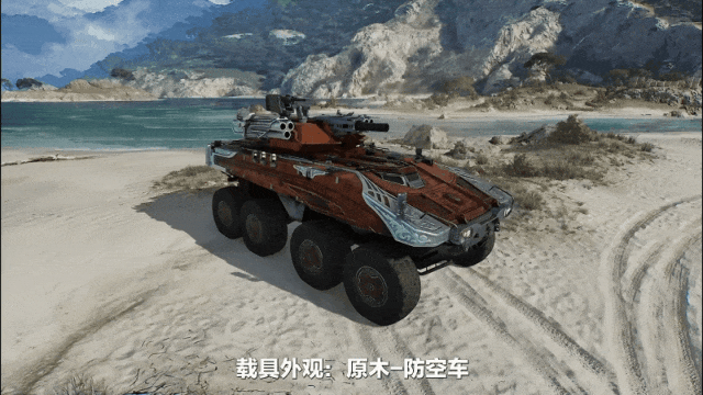 三角洲行动S7赛季新增皮肤一览2