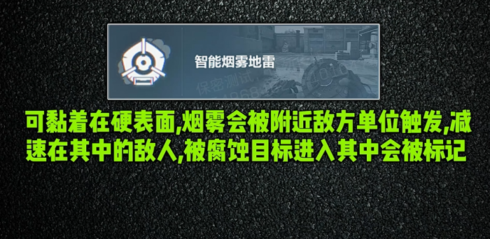 三角洲行动比特玩法攻略5