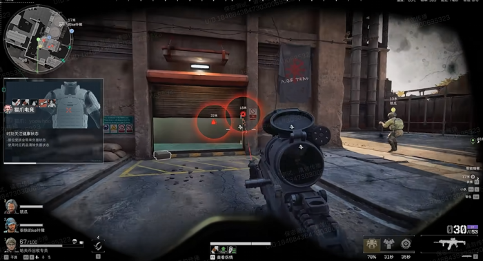 三角洲行动比特玩法攻略6