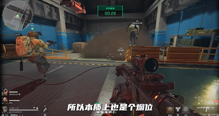 三角洲行动比特玩法攻略7