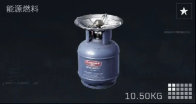 三角洲行动s7新大红_三角洲联合行动