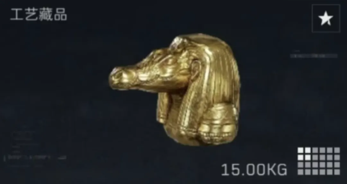 三角洲行动s7新大红一览4