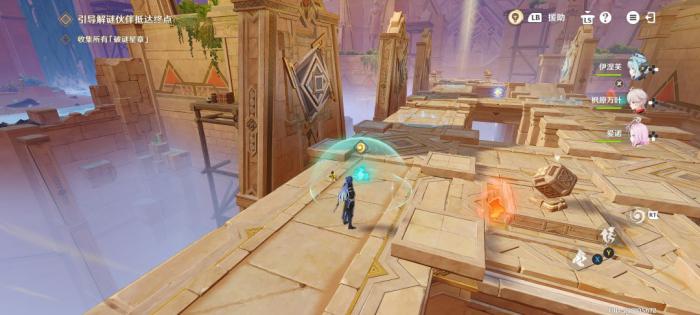 原神机关破谜范式第六关攻略1
