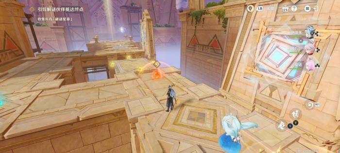 原神机关破谜范式第五关攻略2