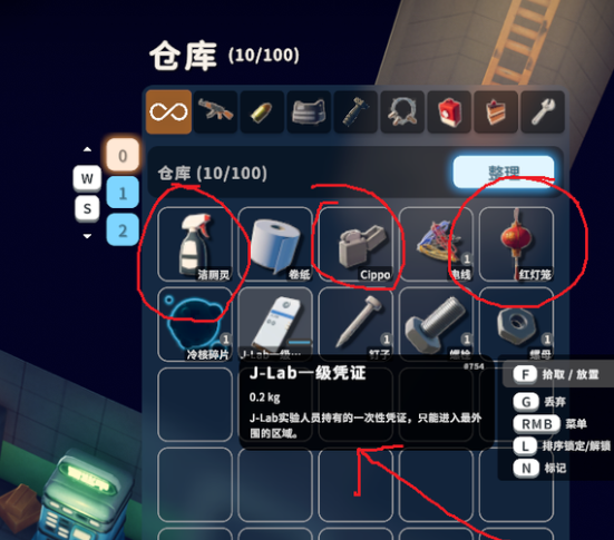 逃离鸭科夫cippo_逃离鸭科夫cippo打火机有什么用