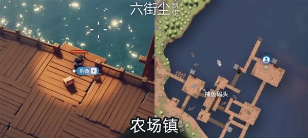 逃离鸭科夫农场镇钓鱼点位在哪1