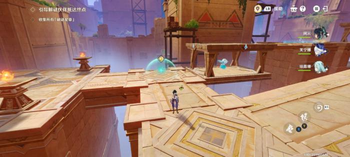 原神机关破谜范式第三关攻略3