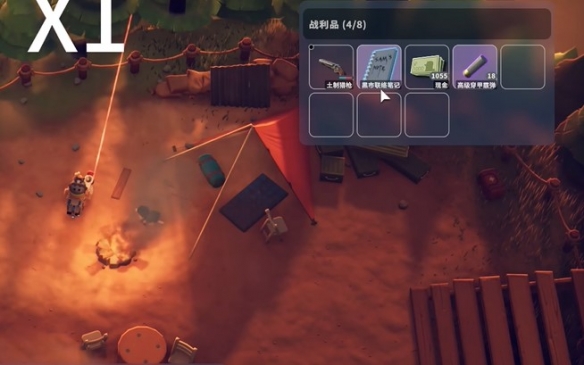 逃离鸭科夫零号区神秘商人掉落奖励有哪些1