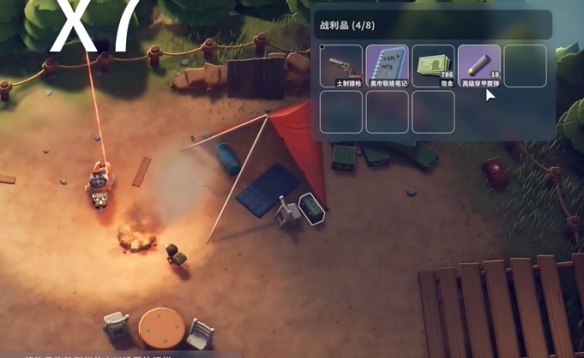 逃离鸭科夫零号区神秘商人掉落奖励有哪些5