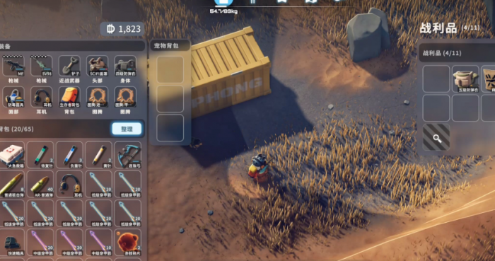 逃离鸭科夫闹钟_逃离鸭科夫闹钟在哪里刷