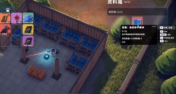 逃离鸭科夫高级穿甲霰弹图纸在哪1