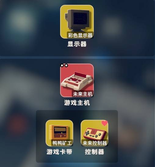 逃离鸭科夫游戏高手成就攻略2