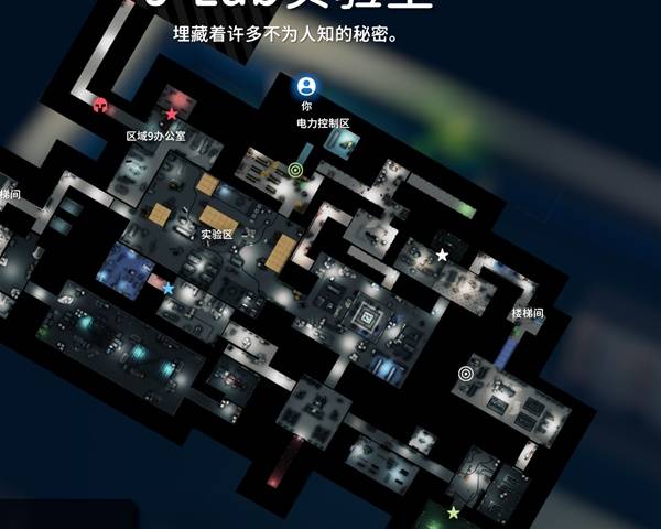 逃离鸭科夫风暴区成就攻略2