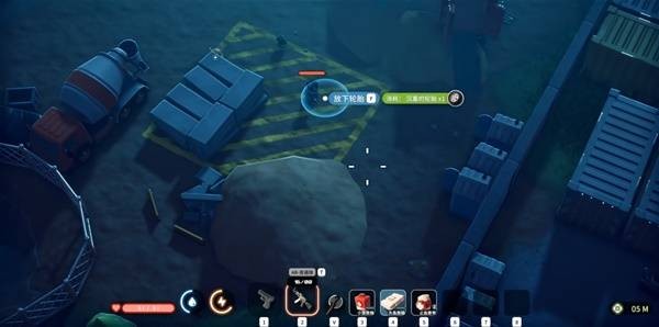 逃离鸭科夫红色集装箱在哪2