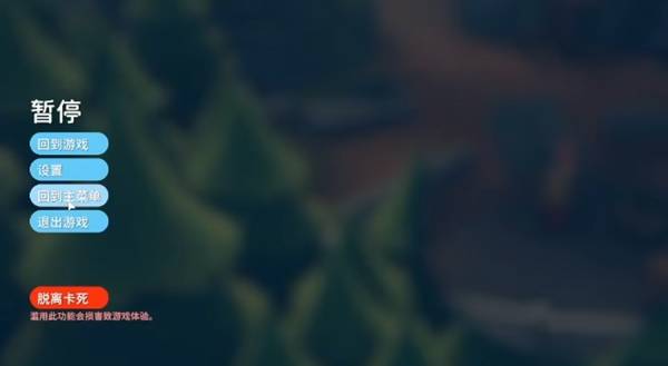 逃离鸭科夫怎么刷刀4