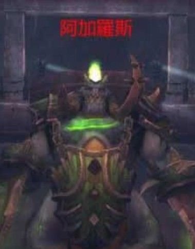 魔兽世界熊猫人之谜前夕团本巴拉丁监狱打法攻略3