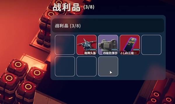 逃离鸭科夫路障怎么打4