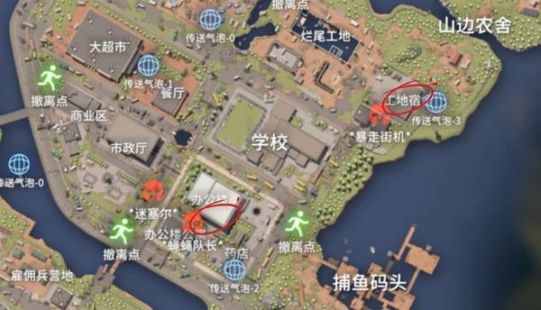 逃离鸭科夫蝇蝇队长怎么打3