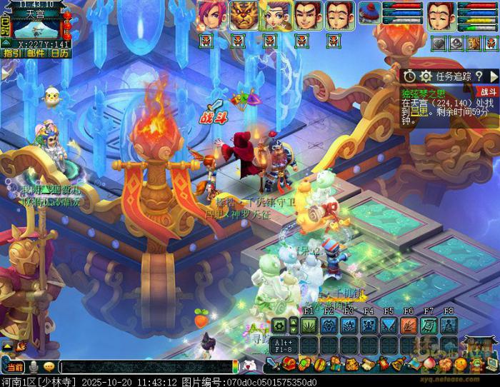 梦幻西游独弦琴之思5星攻略27