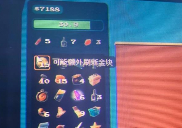 逃离鸭科夫鸭鸭矿工高分玩法攻略2