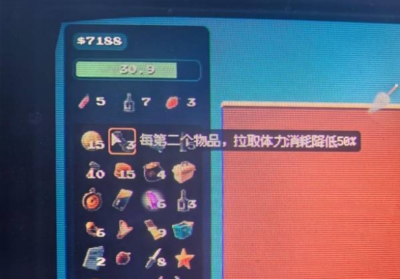 逃离鸭科夫鸭鸭矿工高分玩法攻略8