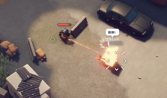 逃离鸭科夫和平星有什么用1