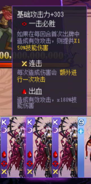 DNF猪猪牌氤氲叠层流玩法攻略37