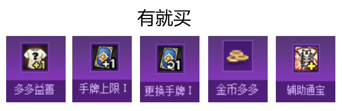 DNF猪猪牌氤氲叠层流玩法攻略39