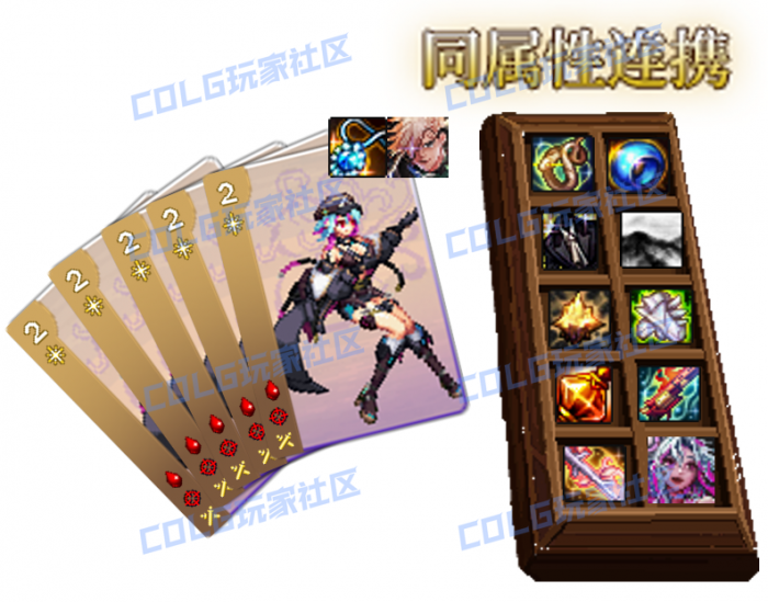 DNF猪猪牌同花缪斯流玩法攻略22