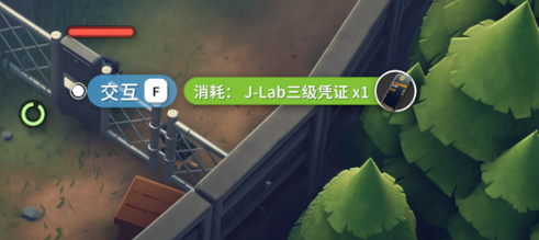 逃离鸭科夫空间防护服在哪3