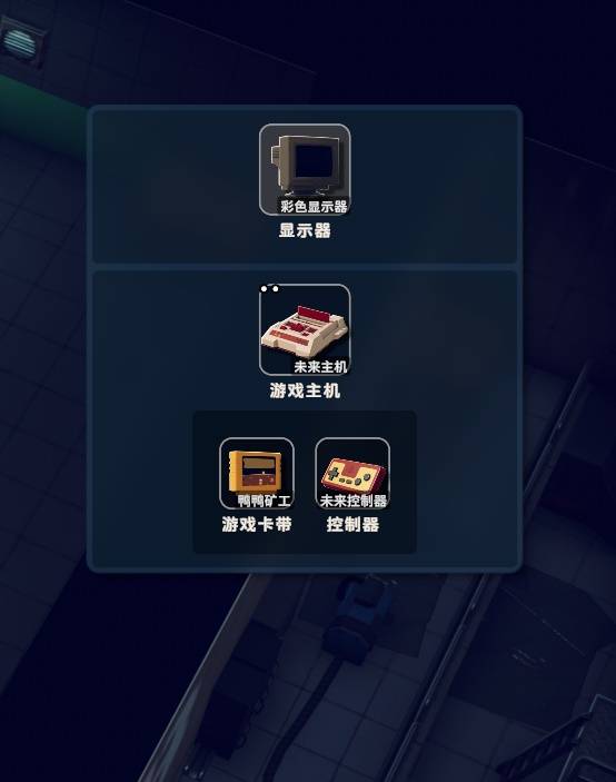 逃离鸭科夫高分少鸭鸭鸭矿工任务攻略3