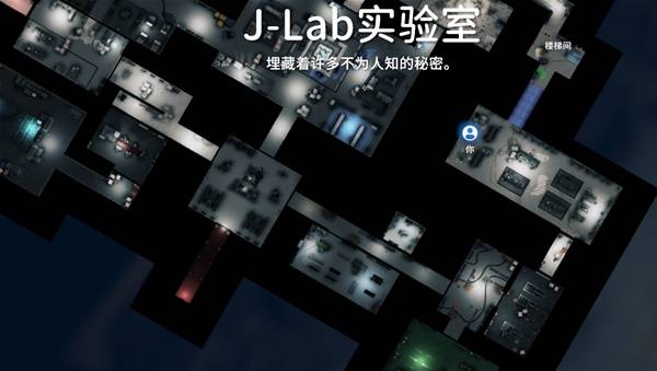 逃离鸭科夫解锁信标任务攻略2