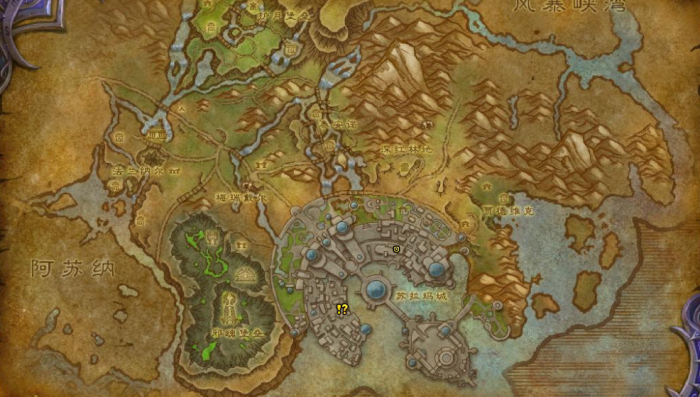 魔兽世界军团再临remix死亡化身任务_魔兽世界军团再临幻化