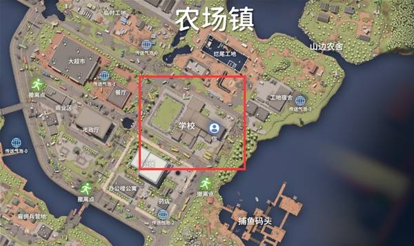 逃离鸭科夫清理校园任务攻略2