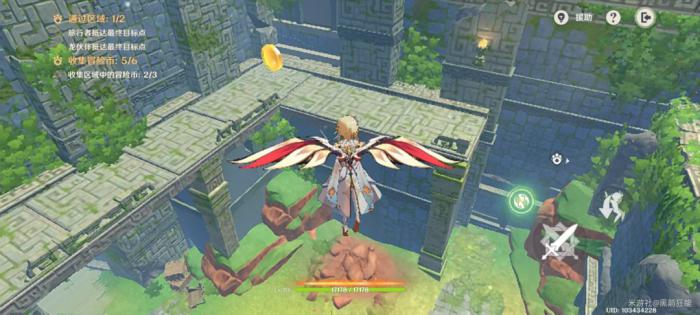 原神龙龙同游第五关攻略16