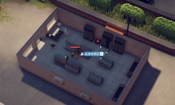 逃离鸭科夫特效药3任务攻略3