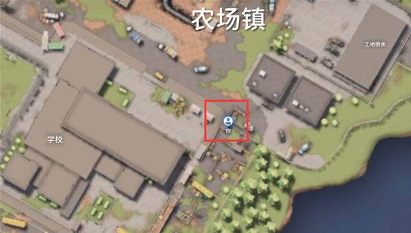 逃离鸭科夫毕业名单任务攻略2